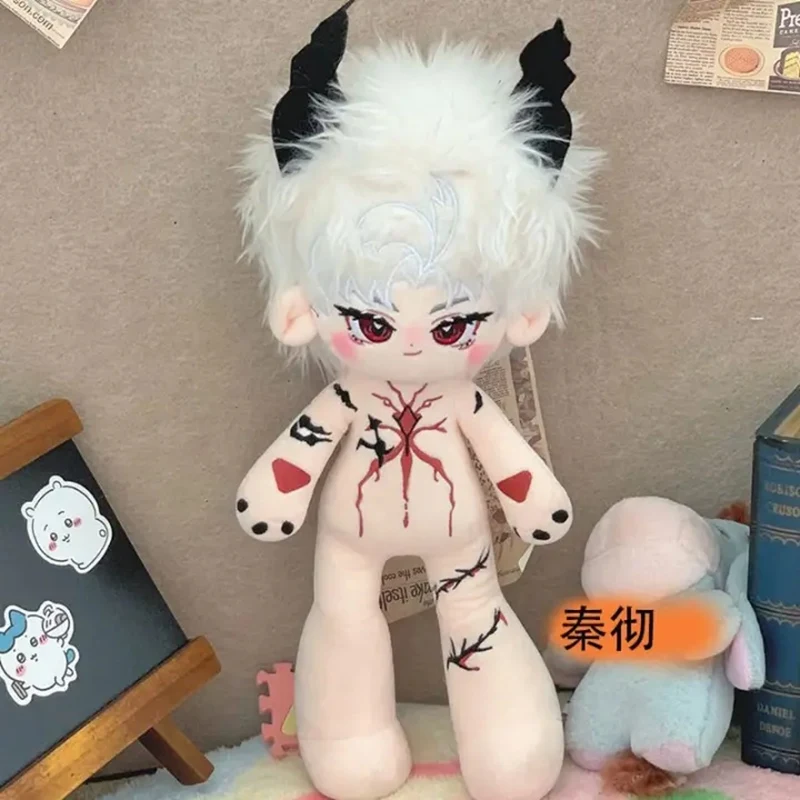 

Плюшевая кукла 30 см из серии Love And Deepspace Long Legs: Силус, Рафаэль, Ксавьер, Зейн, Калеб. Мультяшная фигурка для косплея. Рождественский подарок для детей.