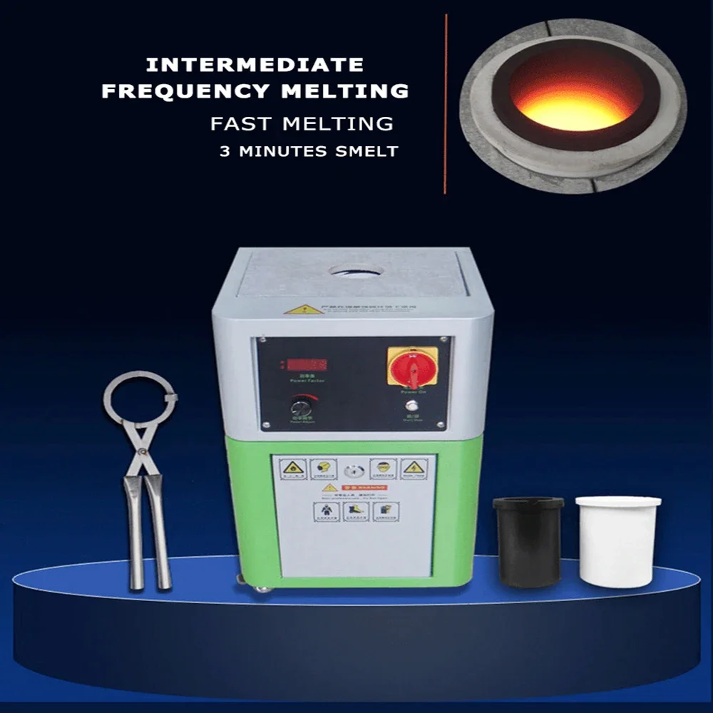 2.5KG Intermediate frequency induction heater Quenching and annealing equipment Mini Melting machine Metal melting furnace