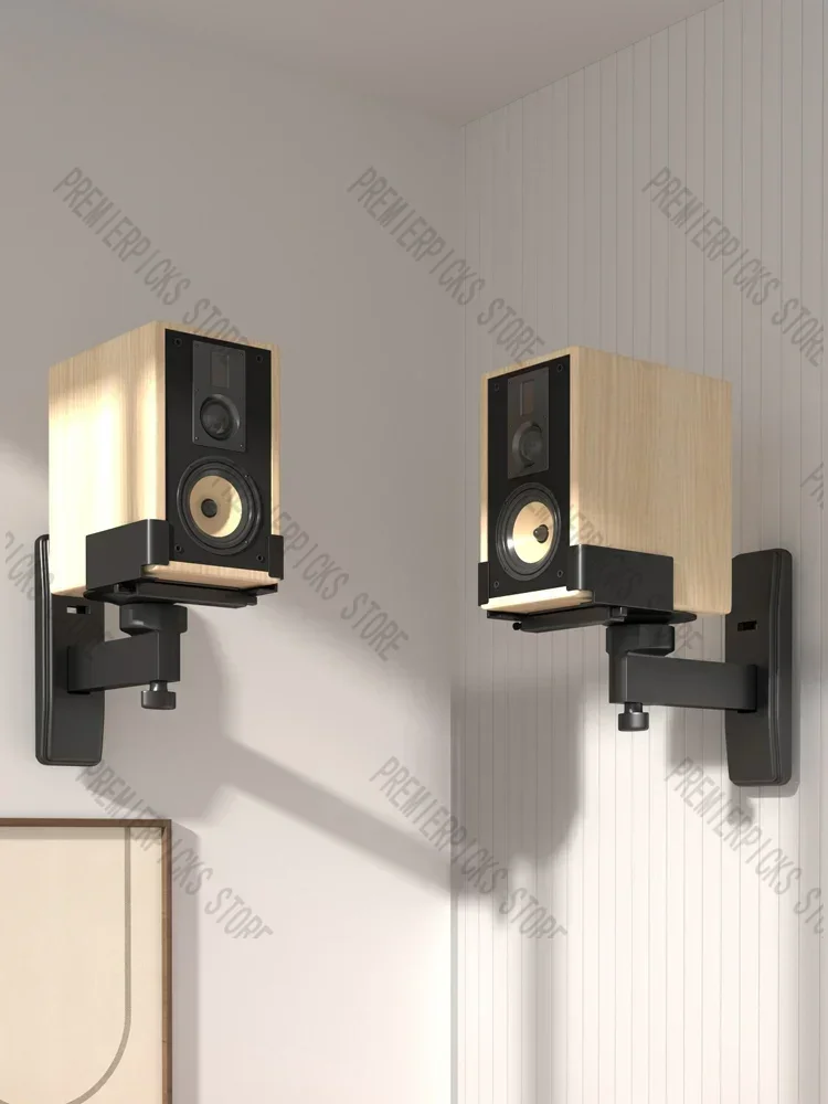 Speaker Wall Mount Bracket  Audio Ledge Adjustable Angle Surrounding  Hanging Rack HiFi Bookshelf Box