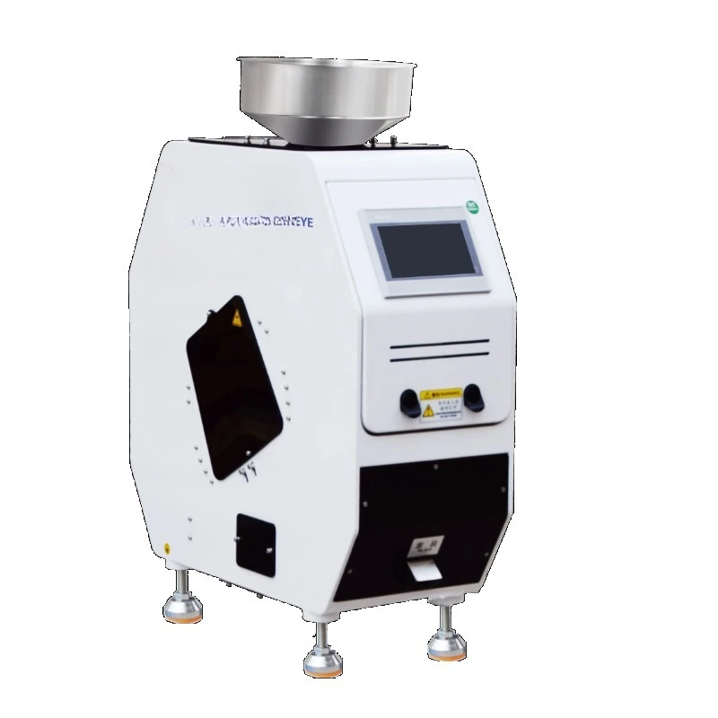 Mini Coffee Bean Color Sorter 16-Channel Small Coffee Sorter