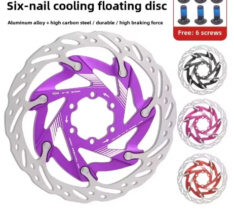 Bicycle brake 160MM Disc Brake Rotor Floating Thickening Anodized Quick Cooling Ultra-light Disc Mountain bike 3D stereo disc