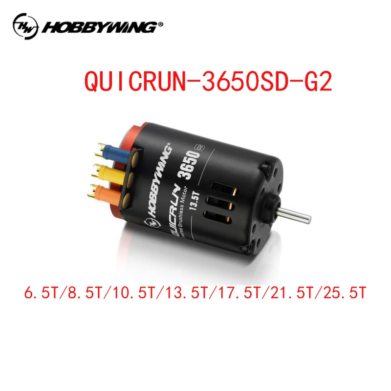 Hobbywing QUICRUN 3650 Sensored G2 6.5T 8.5T 10.5T 13.5T 17.5T 21.5T 25.5T 2-3S Race Brushless Motor For 1/10 1:12 Rc Car Trucks