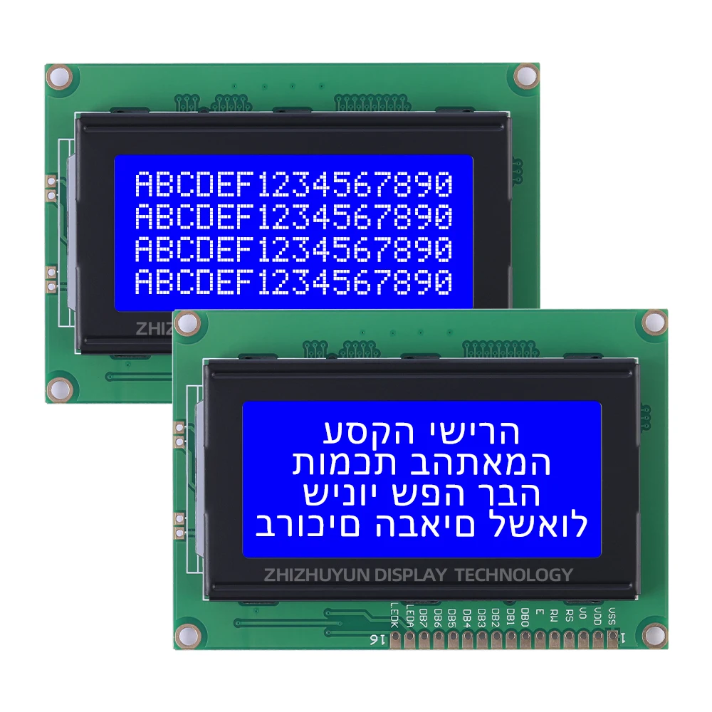 Écran LCD Hebrew Rick, contrôleur bleu glacier ST7066U, technologie LCD multilingue, approvisionnement stable, 1604A, 3.3V