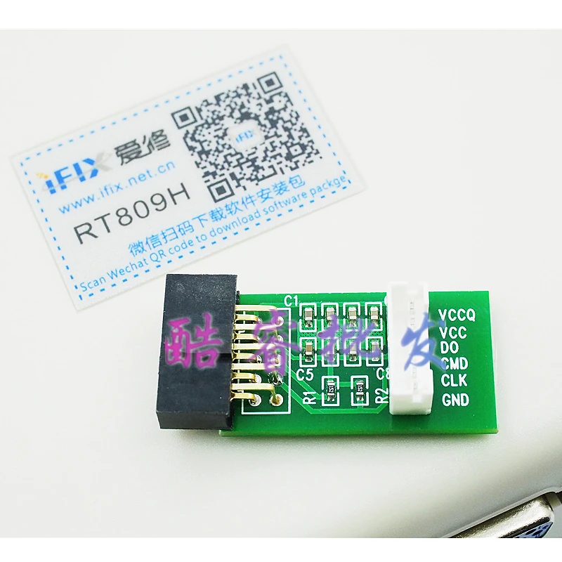 RT809H Programmer Free Reader/ISP Flyer Card/EMMC Test Recorder Download Adapter