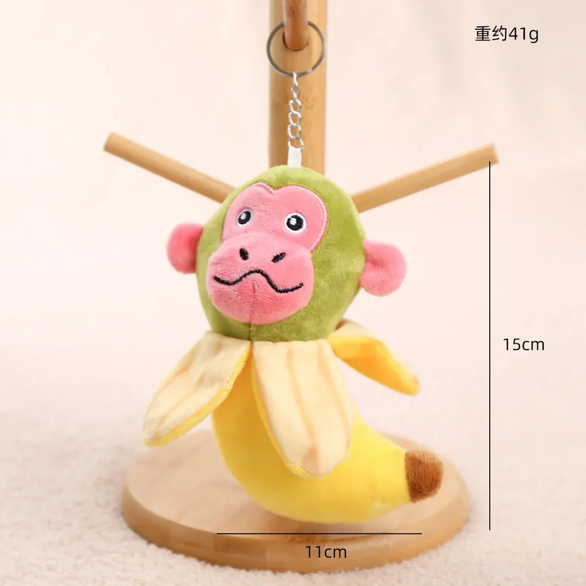 Tungtungtung Sahur Tralalelo Tralala poupée en peluche cerveau italien Al animaux en peluche poupées en peluche jouet cadeau d'anniversaire pour enfants