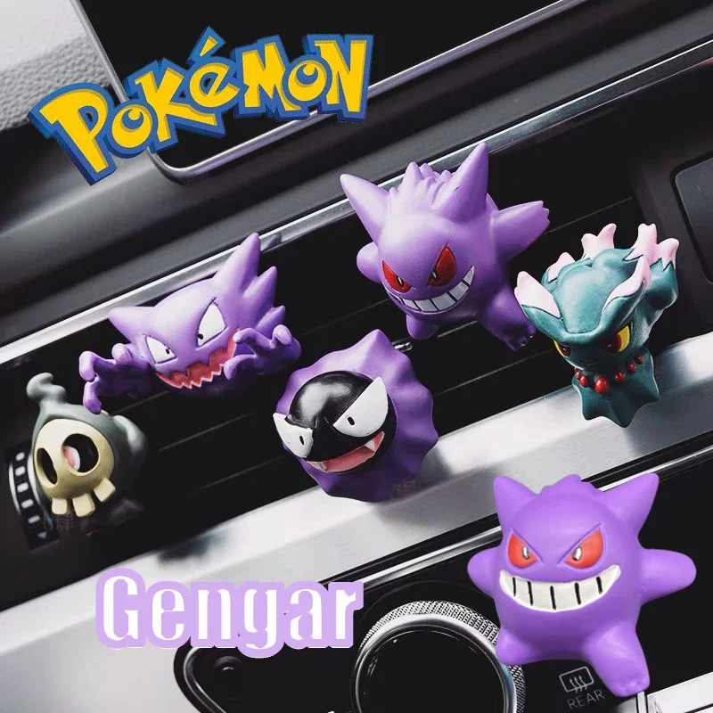 Pokémon Anime Action Figure Gengar Gastly Misdreavus Haunter Duskull Ghost Car Interior Air Outlet Decoration Kawai Car Ornament