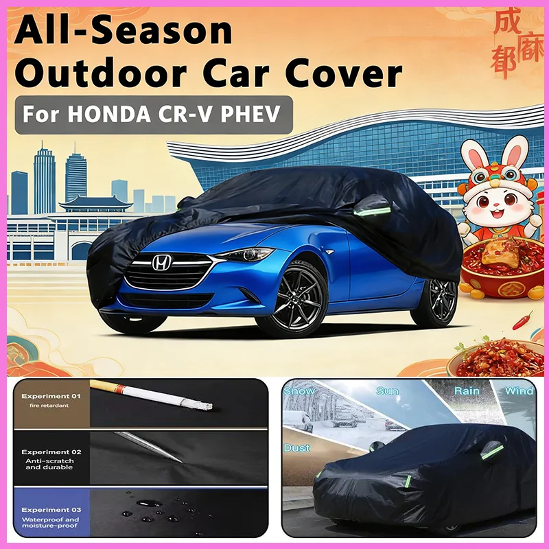 

Всесезонный автомобильный чехол для HONDA CR-V PHEV — полная защита на открытом воздухе, водонепроницаемый, пылезащитный, термостойкий