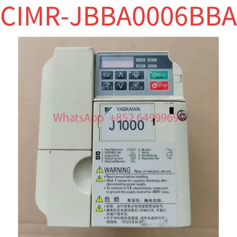 Gebrauchter Wechselrichter CIMR-JB4A0007BAA