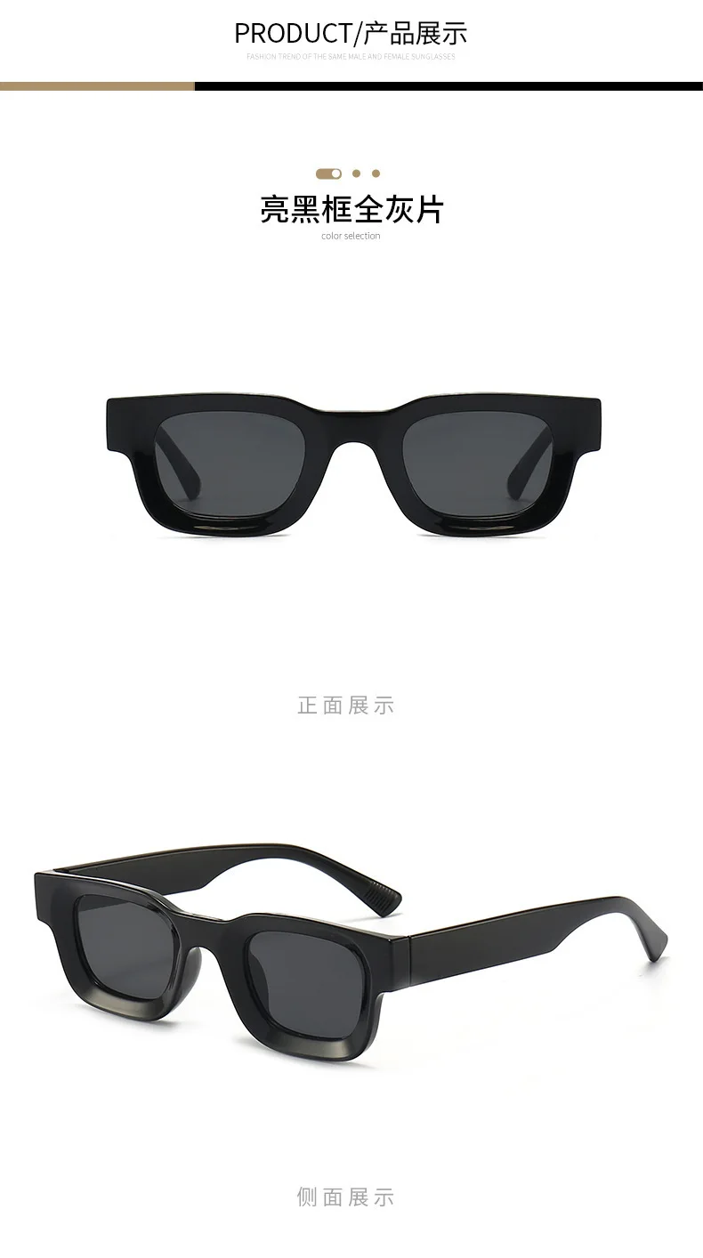 Kleine Rechteck Sonnenbrille Frauen Männer Vintage Marke Designer Platz Luxus Sonnenbrille Shades Weibliche Camber Konkaven Sonnenbrille – Detail 5