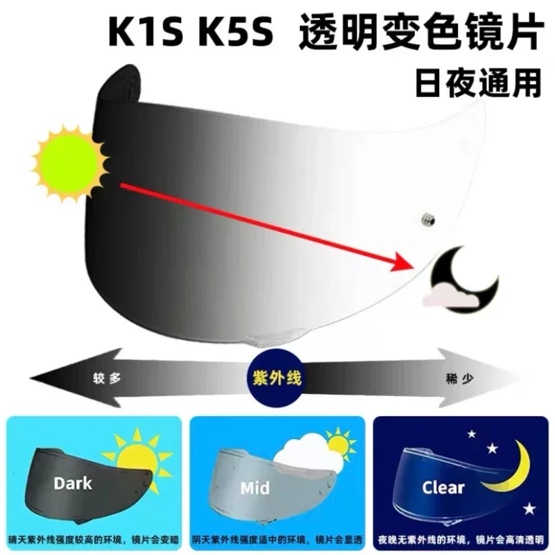 

Photochromic Visor for K1 K3SV K5 Motorcycle Helmet Shield Accessories Motorcycle Anti-scratch Wind Shield