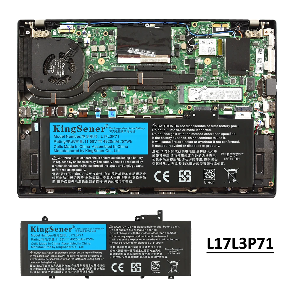 Batteria ASUNCELL L17L3P71 57Wh 11.58V Per Lenovo ThinkPad T480S – Ricambio Originale Compatibile Con 01AV478 E SB10K97620