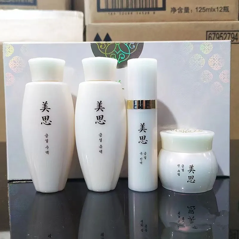 MISSHA MISA Geum Sul Samples Kit Face Skin Care Day Cream/ Essence/ Emulsion/ Toner Serum Korean Repair Facial Set