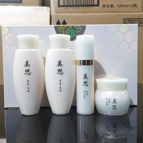 MISSHA MISA 귀술 샘플 키트 페이스 스킨 케어 데이 크림/에센스/에멀젼/토너 세럼 코리안 리페어 페이셜 세트