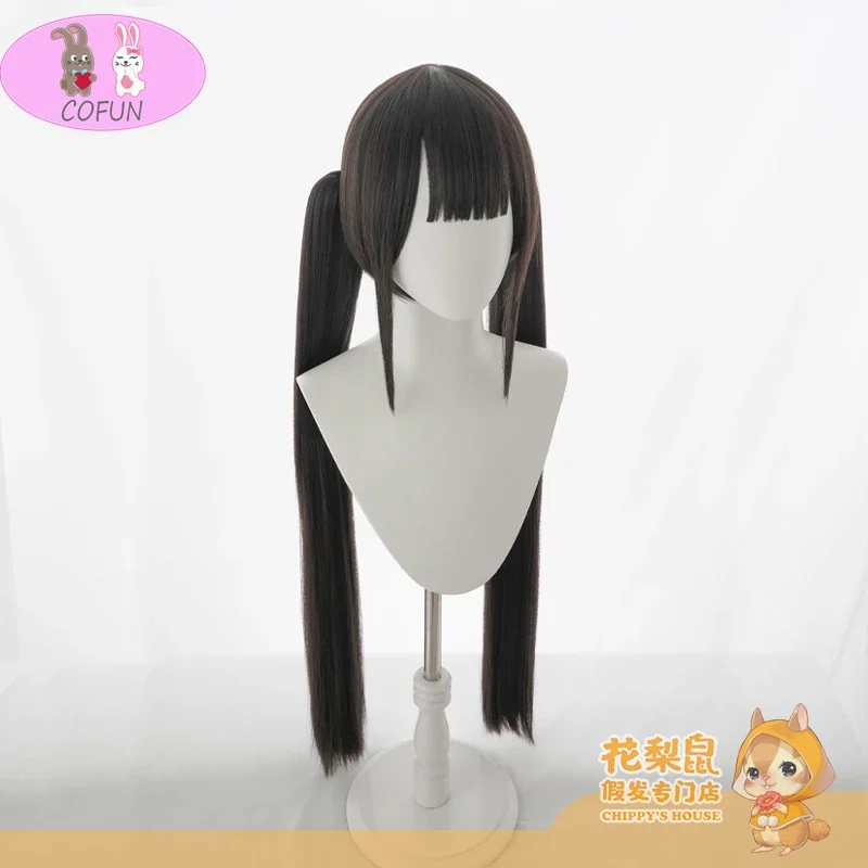 Azur Lane Noshiro cosplay wig Maid women halloween role play Heat Resistant Synthetic Hair