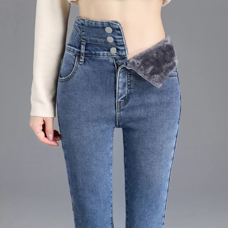 

Winter Women's High Waist Jeans Slim Fit Elastic Wool Lining Tight Pants Thick Velvet Women's Casual Denim Pencil Pants