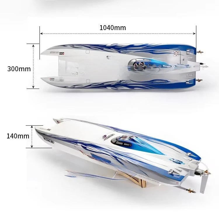 محرك مزدوج Catamaran 1040 مم، قارب كبير للتحكم عن بعد كهربائي بدون فرش، هيكل من الألياف الزجاجية