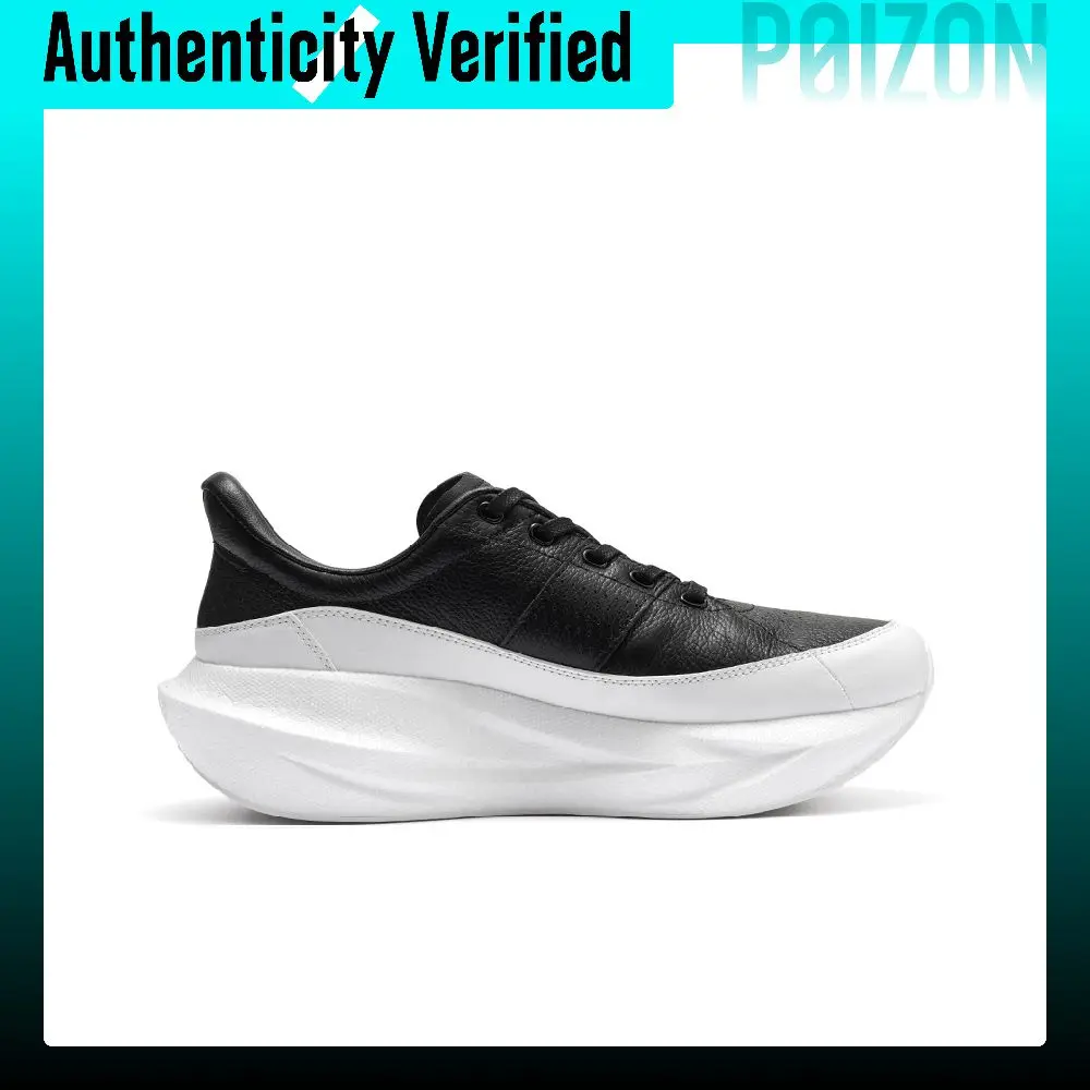BMAI Expedition 6.0 Full Leather Edition Top Grain Cow Leather Cushioning Abrasion Resistant Slip Resistant XRPL011-1