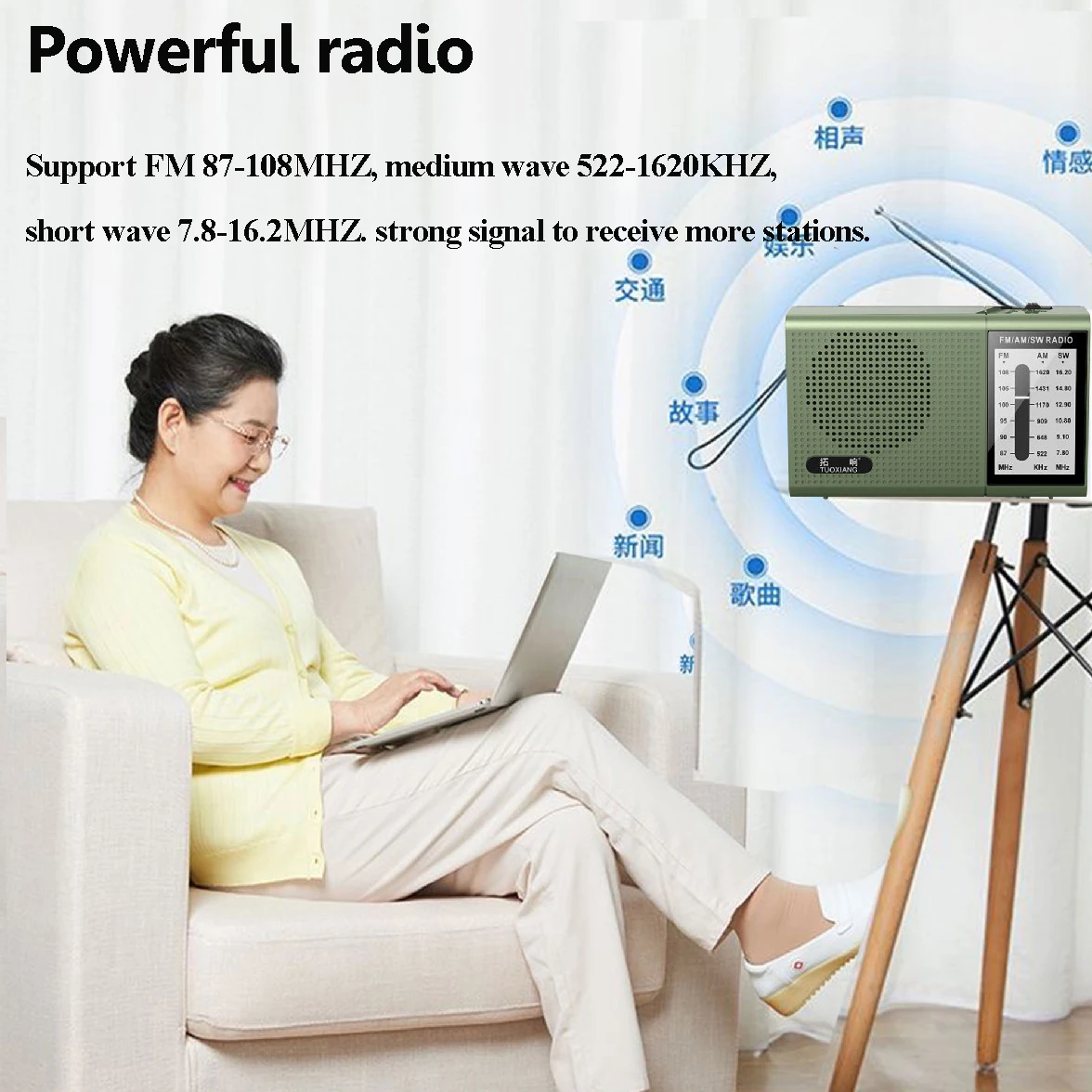 راديو صغير محمول كامل النطاق حساسية عالية FM AM SW أجهزة الراديو مع مكبر صوت قوي 3.5 مللي متر سماعة جاك قابلة للشحن لكبار السن