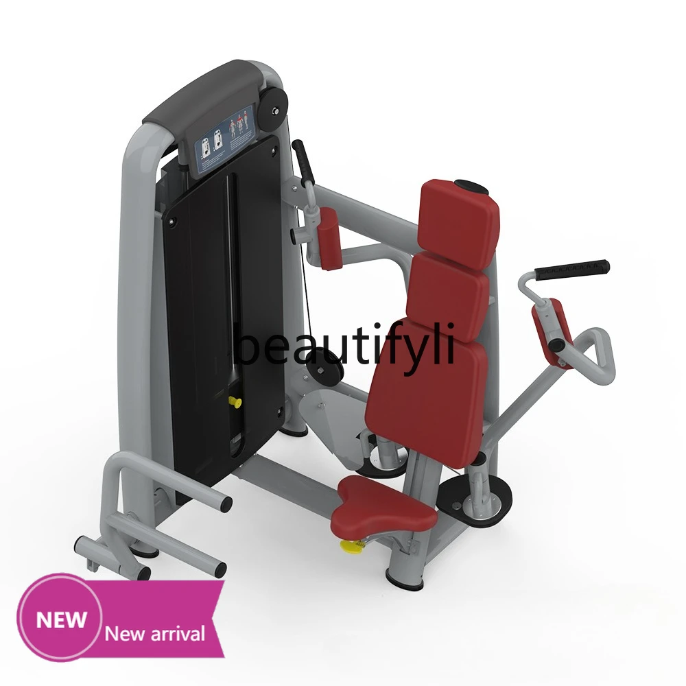 

Seated upward oblique chest push trainer, sitting posture, comprehensive, chest expansion machine, special equipment for gym