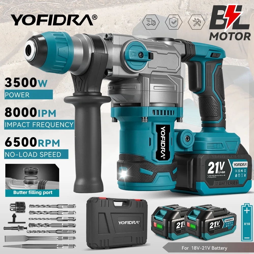 Marteau perforateur électrique sans balais YOFIDRA 26MM, 8000IPM, multi-visseuse, outil de perçage rotatif, compatible avec la batterie Makita