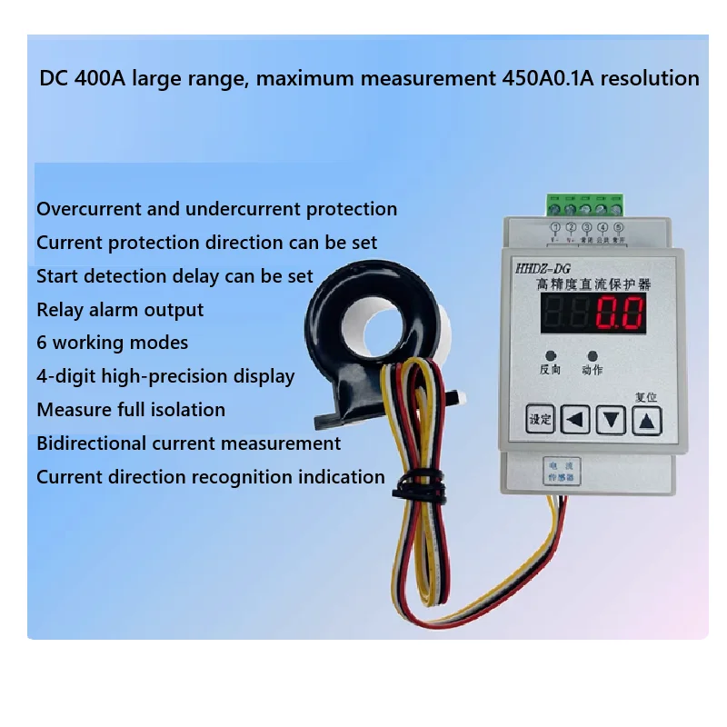 

High precision DC 400A ammeter current measurement and detection module, overcurrent and overload protection module