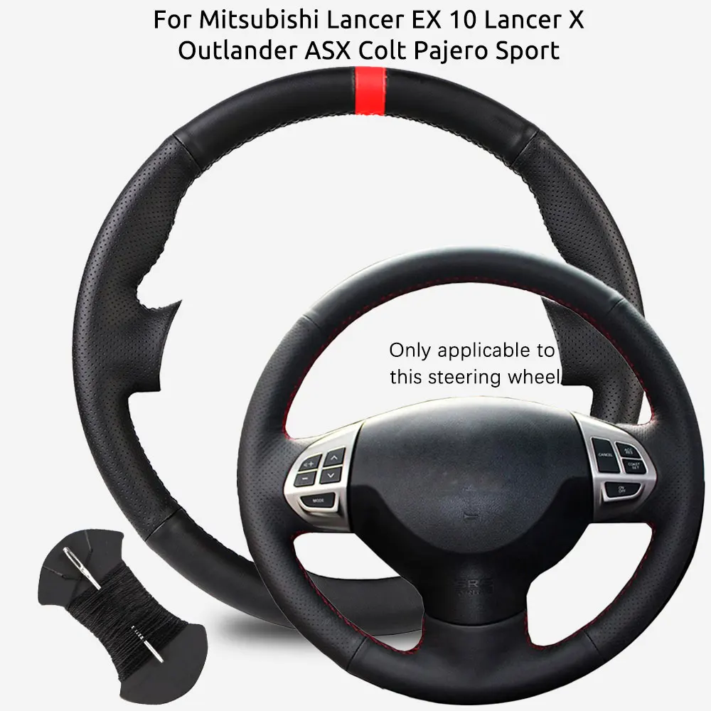 

Для Mitsubishi Lancer EX10 Lancer X Outlander ASX Colt Pajero Sport индивидуальный кожаный чехол из микрофибры на руль автомобиля