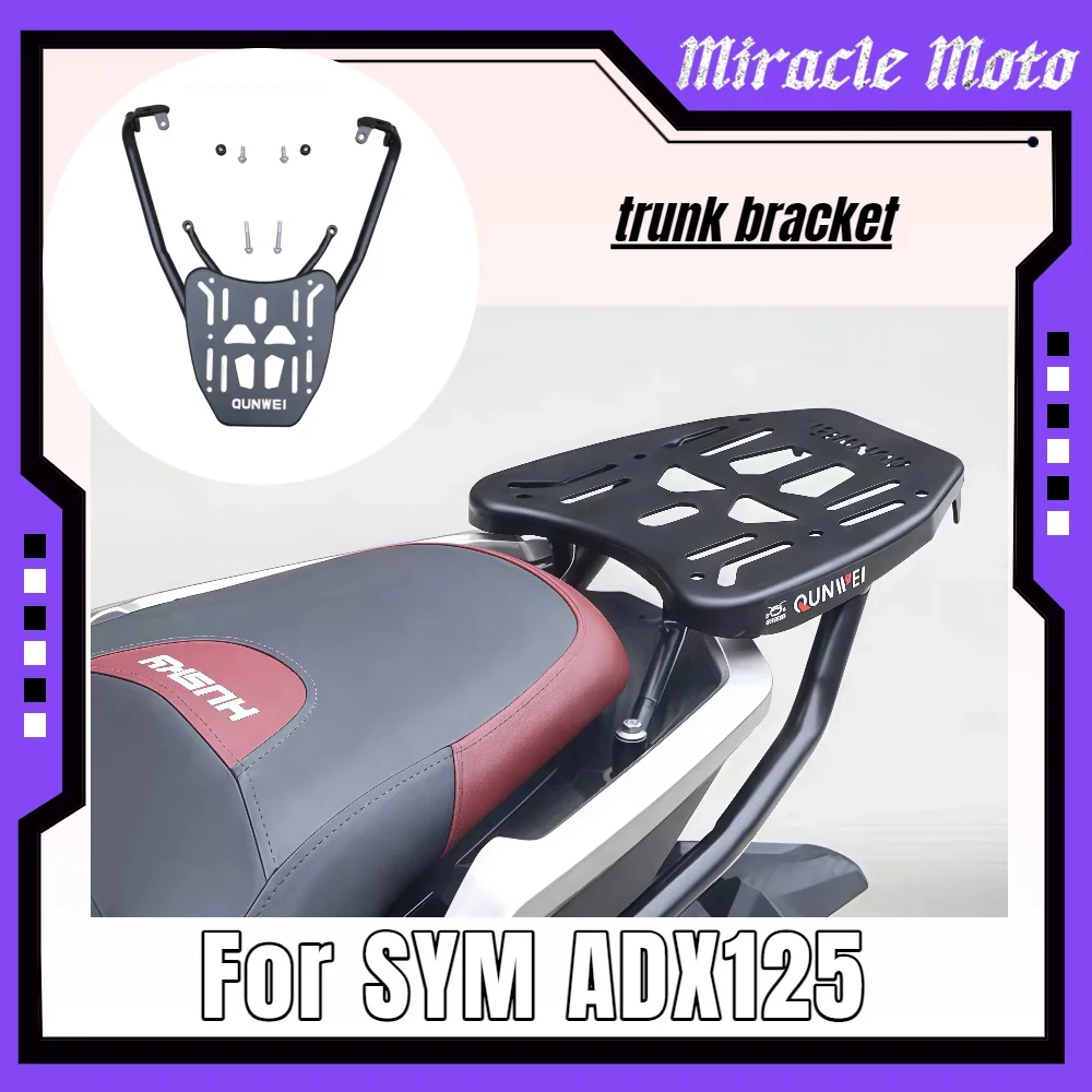 

Подходит для задней полки SYM ADX 125, стойка для хвостовой коробки ADX 125, утолщенный кронштейн для хвостовой коробки, модифицированные аксессуары