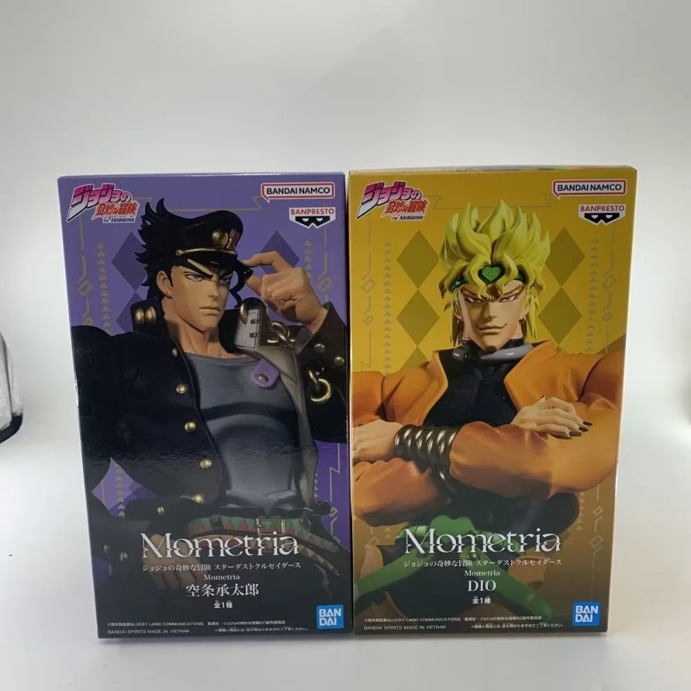 

In Stock Bandai Optical Factory Scenic JOJO's Bizarre Adventure Star Fighter Jotaro Kujo Dior Anime figure Model Toys gifts