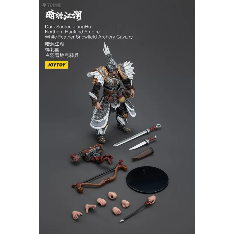Productos puntuales JOYTOY Original Jianghu 1/18 serie caballo Archer Anime figura de acción modelo juguetes coleccionables regalos para niños