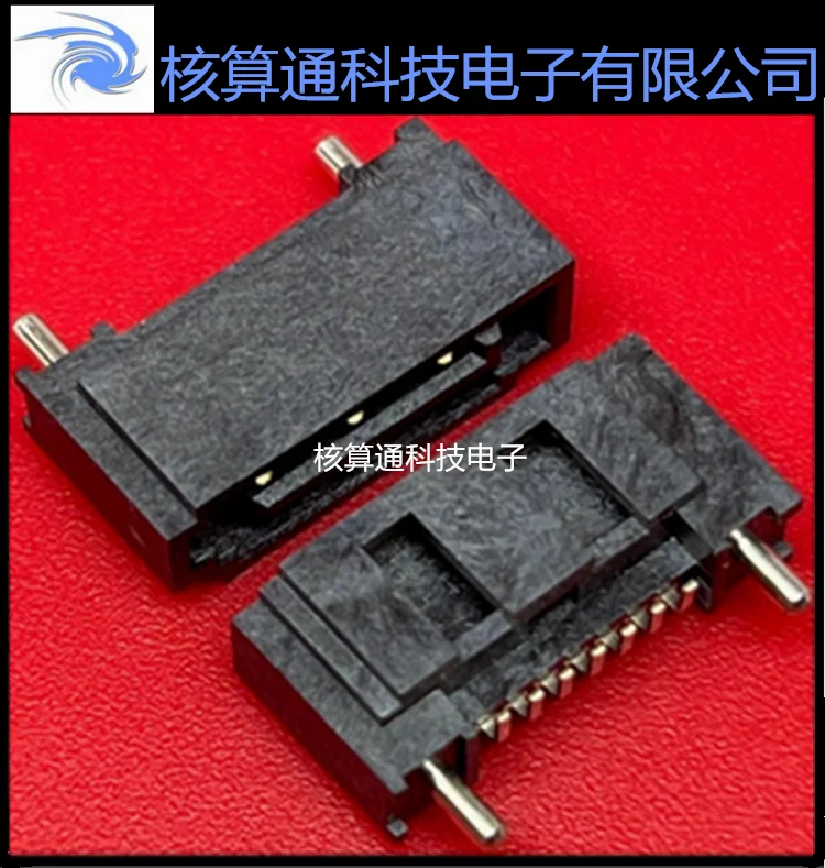 0678005001 678005001 67800-5001 MOLEX 7P SATA