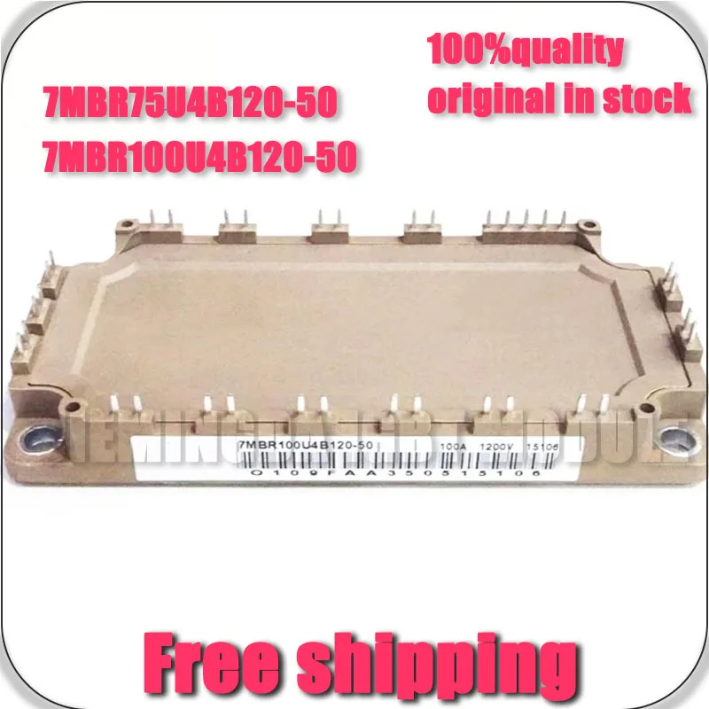 

Новый оригинальный модуль 7MBR75U4B120-50 7MBR100U4B120-50
