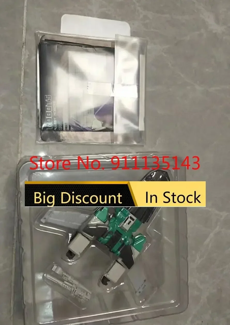 Justitoys Wst Smallest Solo Assault Group In Stock