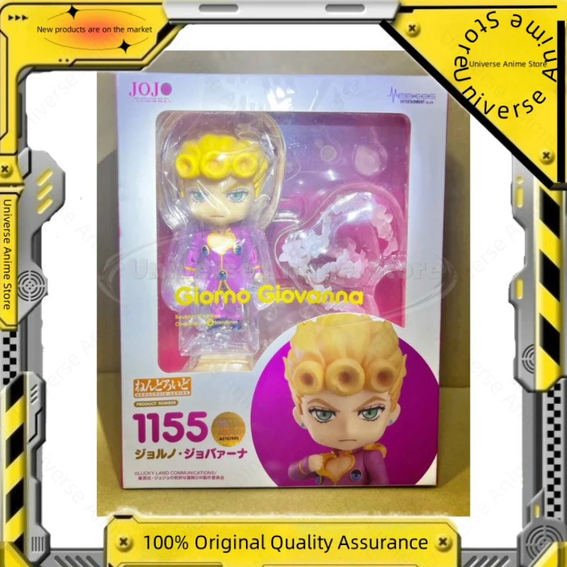 

【Spot Goods】Original GSC 1155 JOJO's Bizarre Adventure Golden Wind Jolyne Cujoh Action Figure