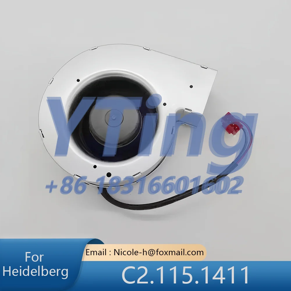 Heidelberg Printing Machine Accessory CD102 Replaces Triangular Cannon Paper Guide Fan C2.115.1411