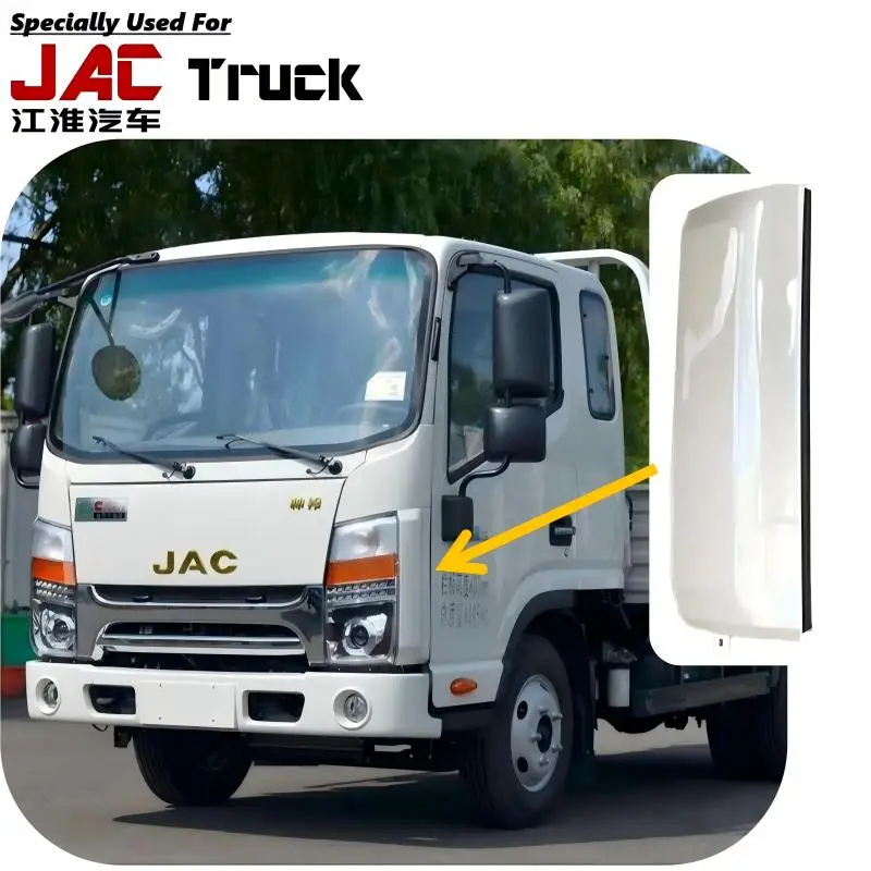 

Детали кабины легкого грузовика JAC, оригинальное качество, угол фары (левая сторона), бампер Cront, боковая панель, объемное крыло