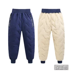 -30℃ Winter Padded Warm Pants Autumn Big Kids Lambswool Cotton Trousers Boys Girls Plus Velvet Thick Long Pants Teen Clothes