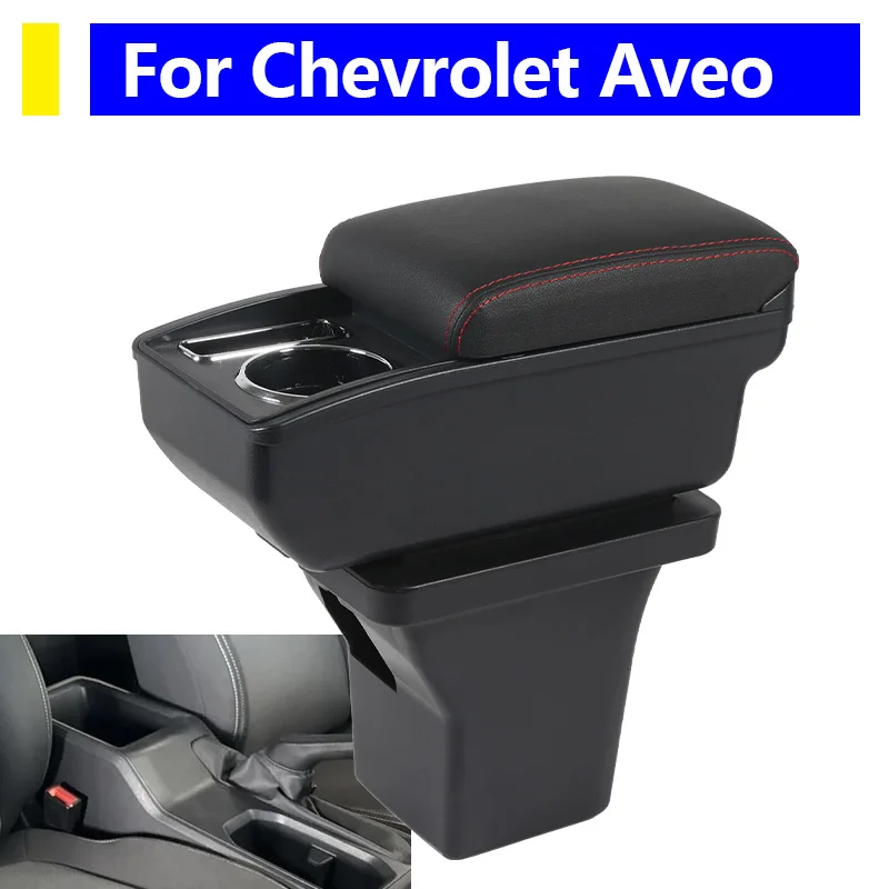 

Подлокотник для Chevrolet Aveo 310C, для Chevrolet Sail 2024, 2025, 2026, центральная консоль, ящик для хранения с подстаканником, автомобильные аксессуары