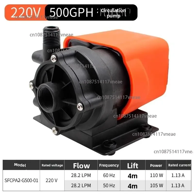 Magnetic Circulation Pump, Seawater/ Brushless/ Air Conditioning Pump, Marine Engine Cooling
