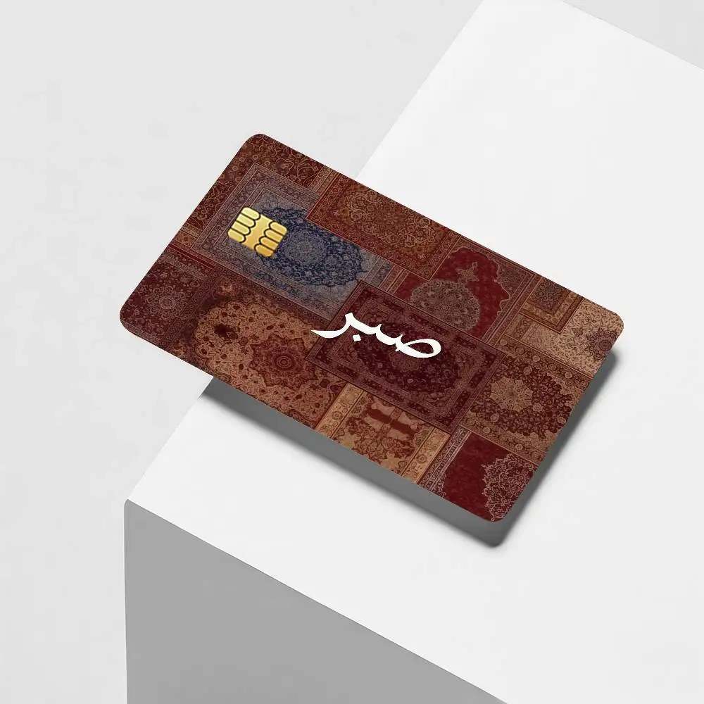 Fashion A-Arab M-Muslim I-Islamic Credit Card Decorative Card Stickers Suitable For Bank Cards Metro Transit Anti-scratch Gift