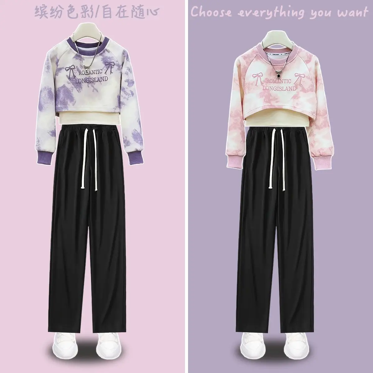 

2025 Spring and Autumn Three Piece Tie Dyeing Fresh and Slimming Hoodie Strap Up Wide Leg Pants Fashion Set Women's Sports Set