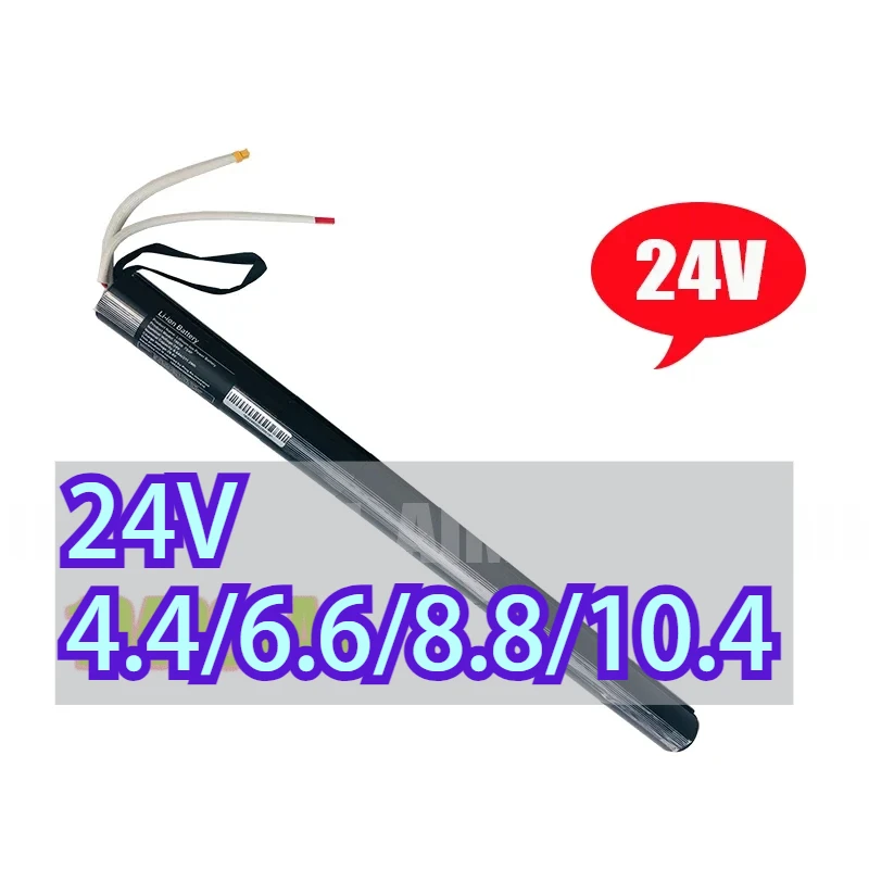 

2025 NEW 7800mAH Carbon fiber scooter lithium battery 36V carbon fiber scooter carbon fiber XT30+JST battery