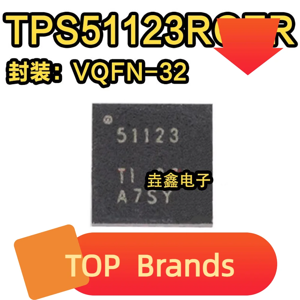 شرائح IC الأصلية ، TPS51123RGER ، TPS51123 ، 51123 ، VQFN24 ، جديد ، 10 قطعة