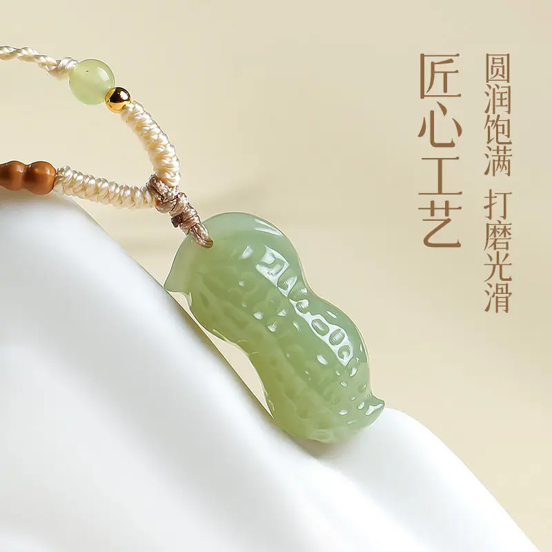 Chinese Style Natural Hetian Jade Peanut Pendant Necklace Lucky Blessing Wealth Attracting Jewelry For Women Ideal Gift For Holi