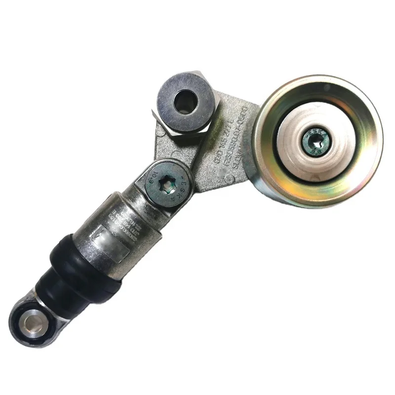 Belt Tensioner Pulley OEM 07D903315J For Audi A8 Volkswagen Phaeton Car Engine Parts