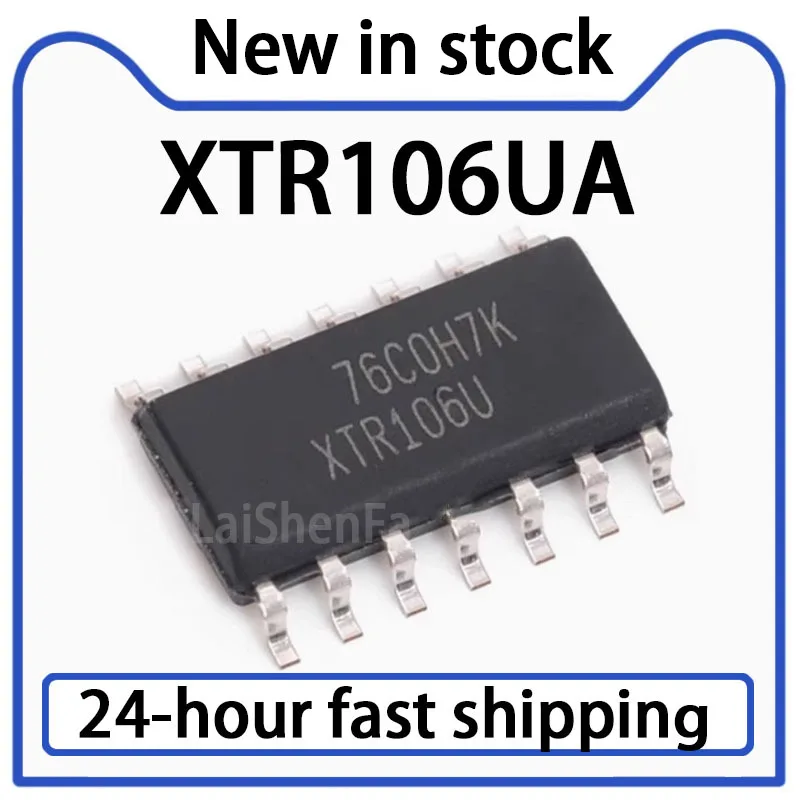 1PCS XTR106U XTR106…