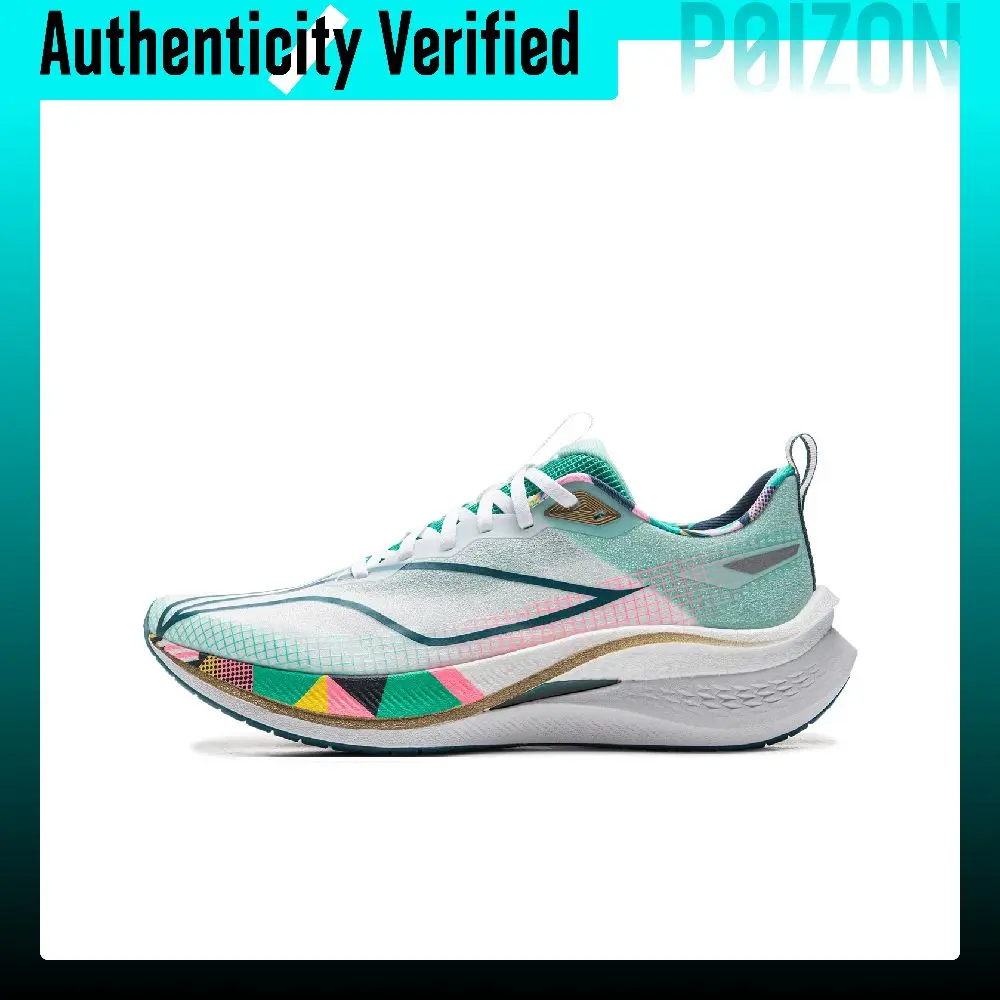 li-ning-red-hare-7-pro-low-top-li-ning-boom-technology-probar-loc-training-racing-running-shoes-men's-white-green-arpu001-28
