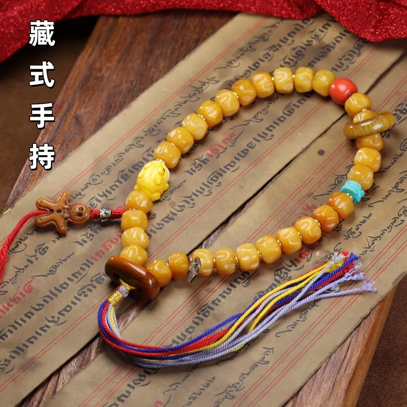 Tibetan-style camel hand-held prayer beads chicken fat yellow old passion fruit seed DIY multi-bead bracelet, golden toad