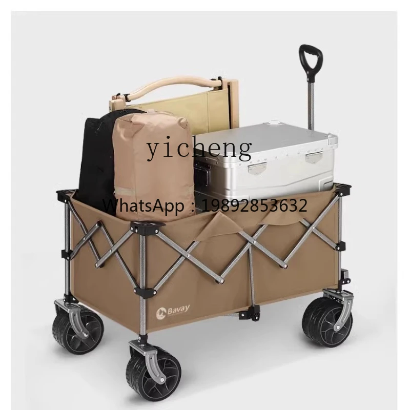 camper S01 outdoor folding trolley plus camping picnic children can lie down camper