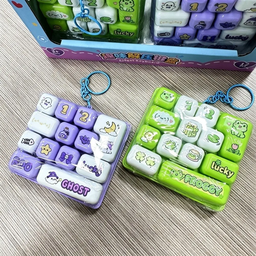 Plastic Clear Keyboard Keychain Animal Patterns Clickable Keys Keycap Keychain Mechanical Sounds Mechanical Keyboard Keychain