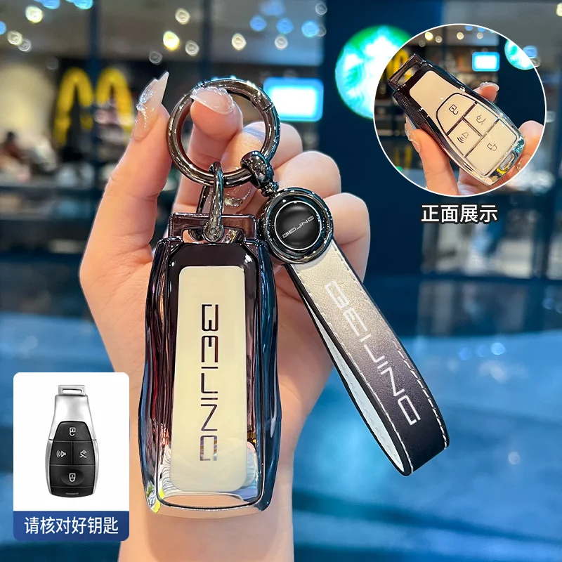 Funda inteligente de TPU para llave de coche, soporte con hebilla de cadena para Baic Beijing BJ30 BJ40 BJ80 BJ90 U7 X7 Senova X25 X35 X55 X65 EX5